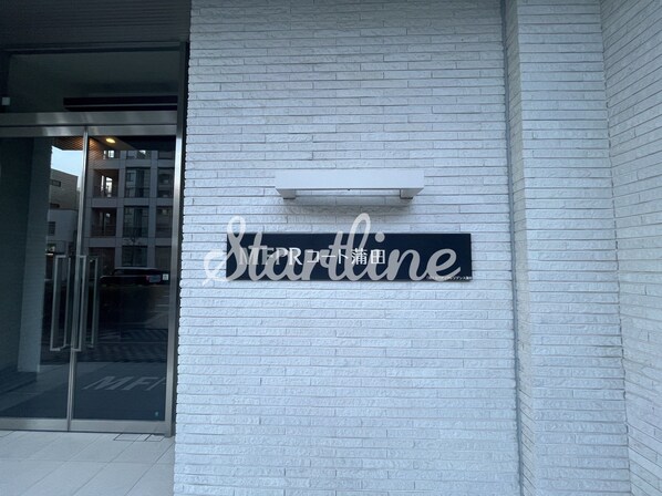 MFPRコート蒲田の物件内観写真